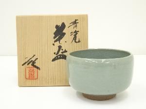 京焼　小川欣二造　青磁茶碗（共箱）
